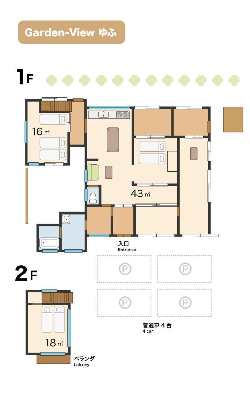 Villa 天ゆふ Yufu Esterno foto