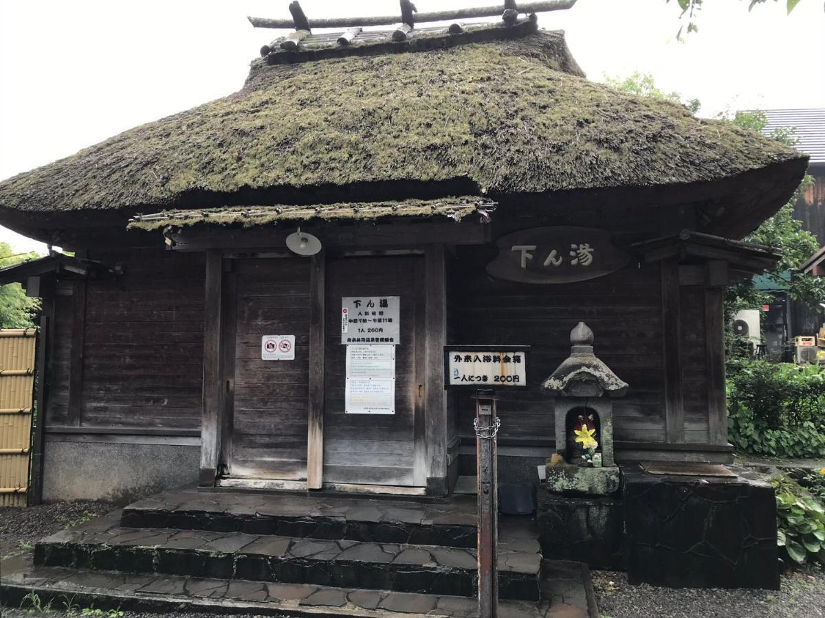 Villa 天ゆふ Yufu Esterno foto