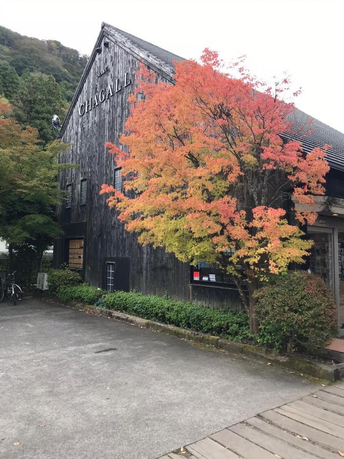 Villa 天ゆふ Yufu Esterno foto