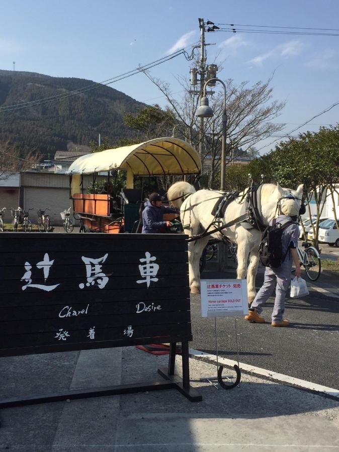 Villa 天ゆふ Yufu Esterno foto